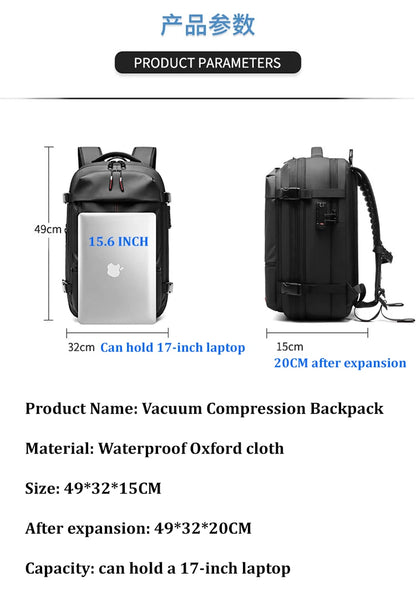 BackMax™ - Backpack with Vacuum Compression